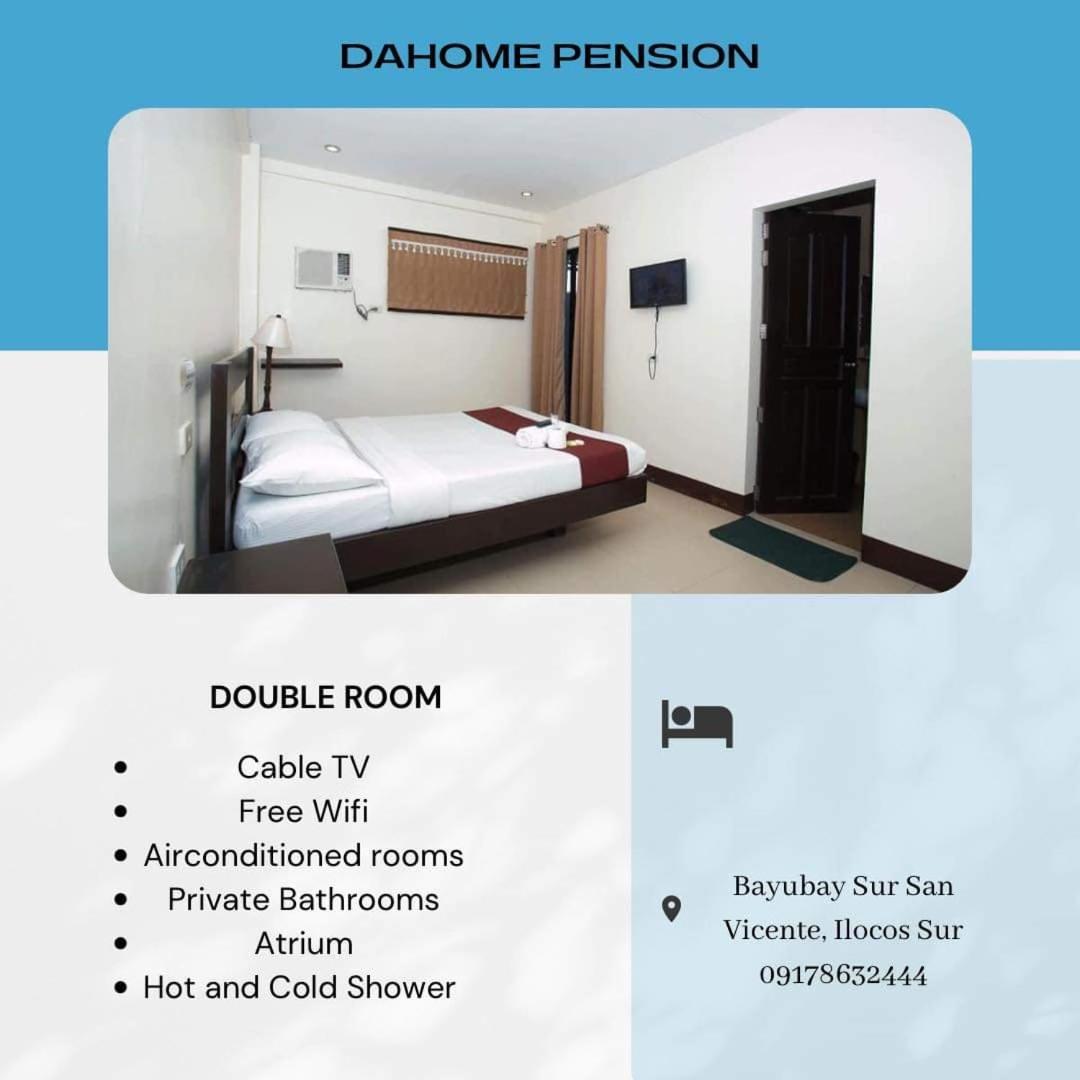 Dahome Pension Vigan Quarto foto